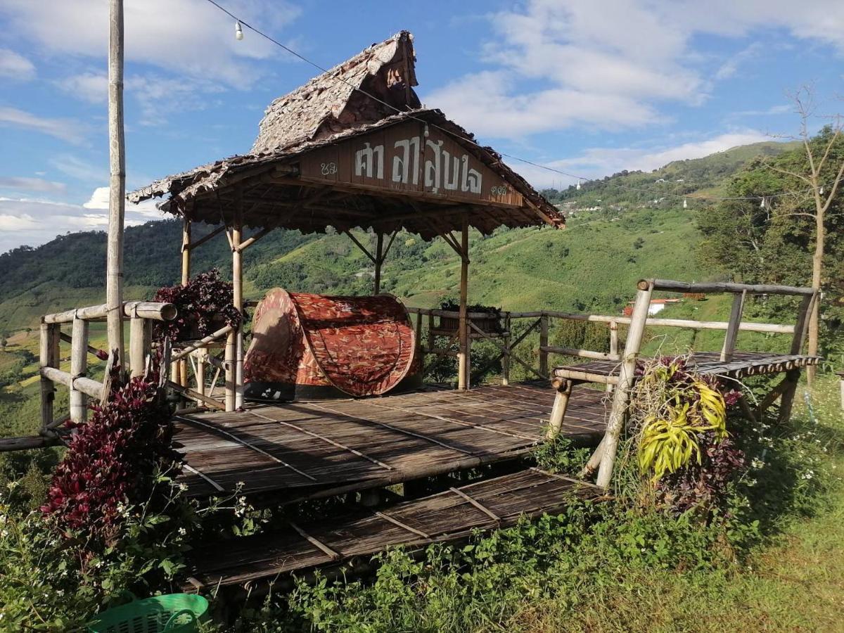 Ban Chomdoi Resort Phatang Ban Pha Tang المظهر الخارجي الصورة